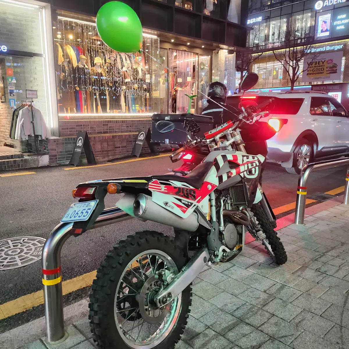 허스크바나 TE250 판매 엔듀로바이크 4t 250cc