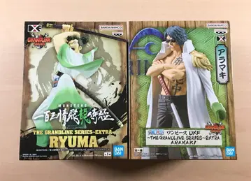 새상품 DXF 류마 아라마키 피규어 2종 세트 원피스