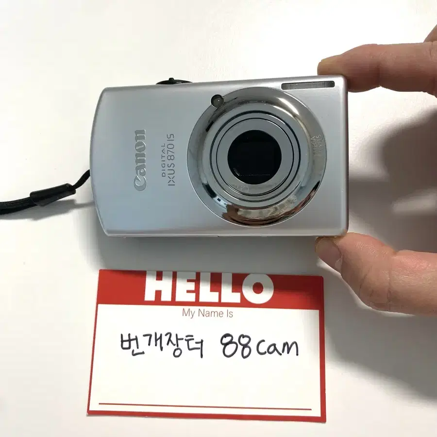 캐논 익서스 IXUS 870 IS 디지털 카메라