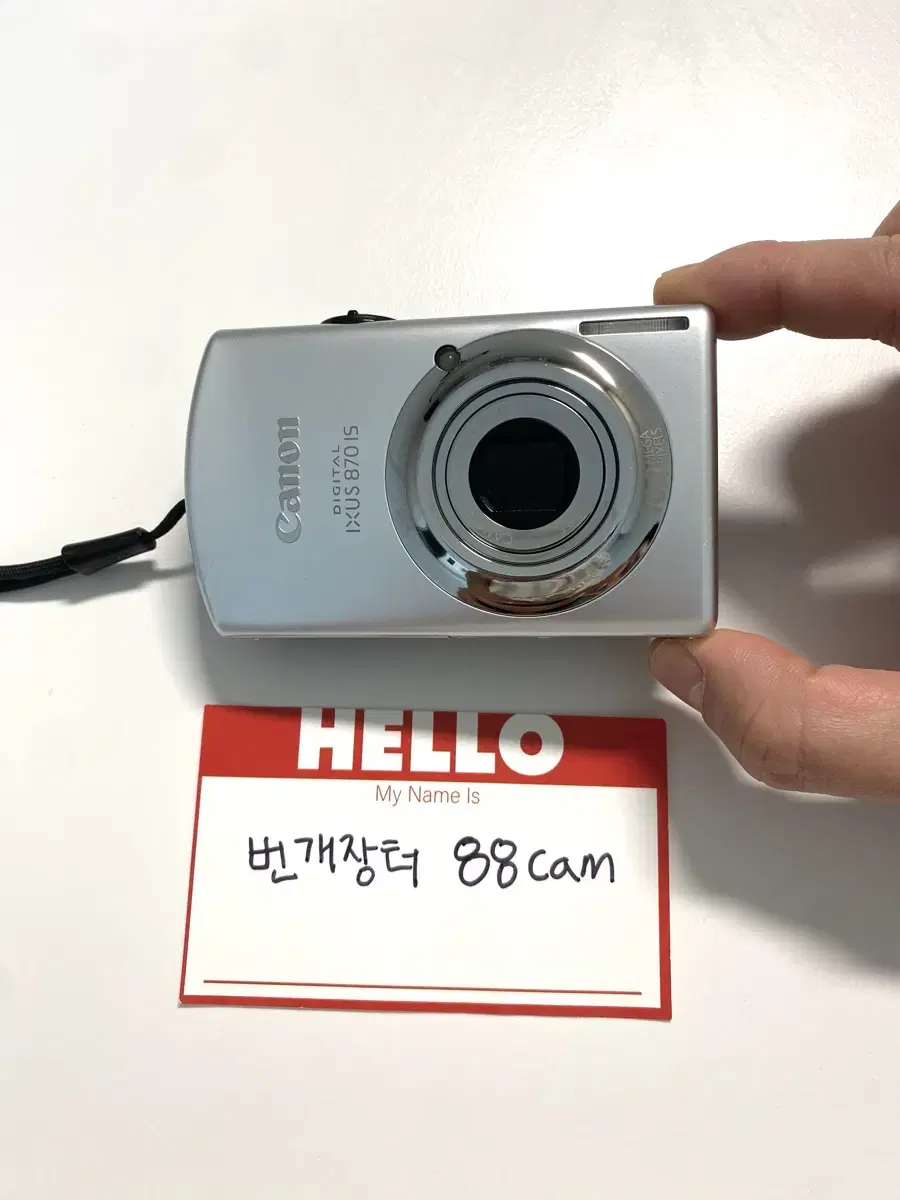 캐논 익서스 IXUS 870 IS 디지털 카메라