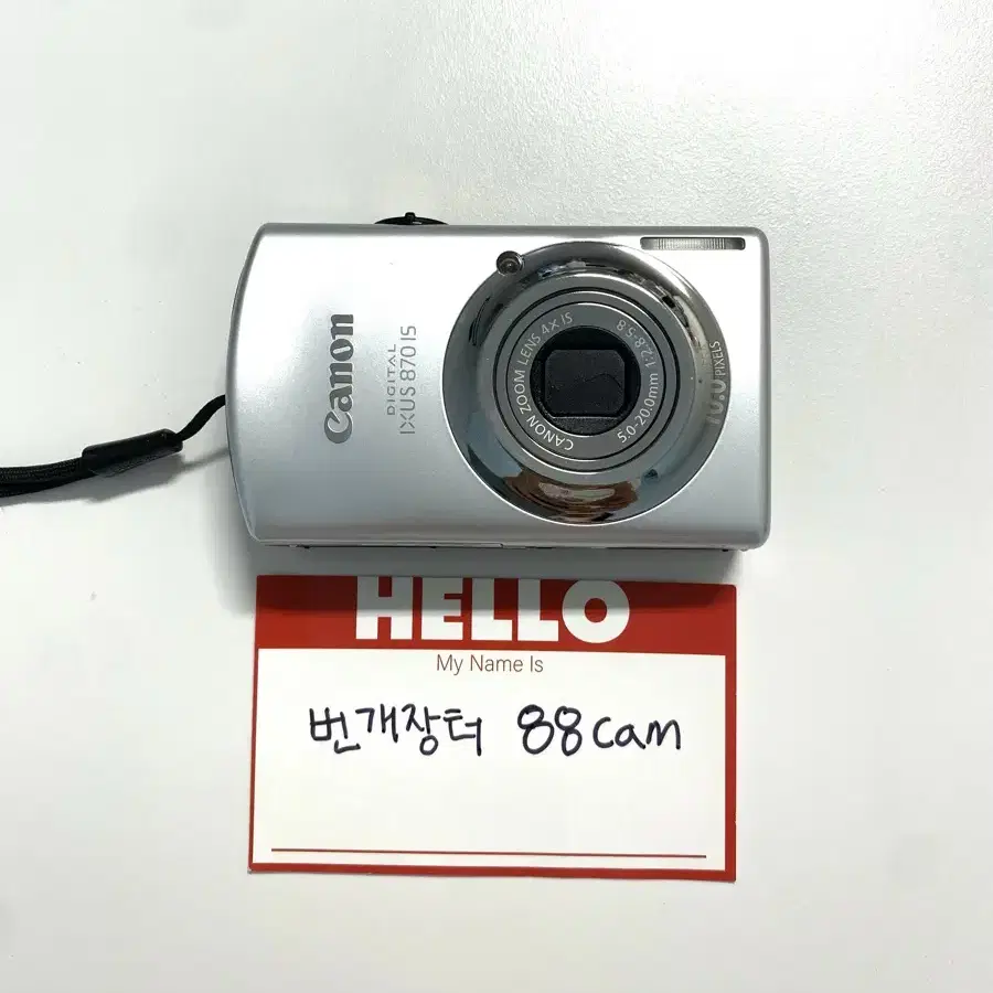 캐논 익서스 IXUS 870 IS 디지털 카메라