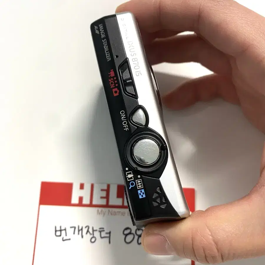 캐논 익서스 IXUS 870 IS 디지털 카메라