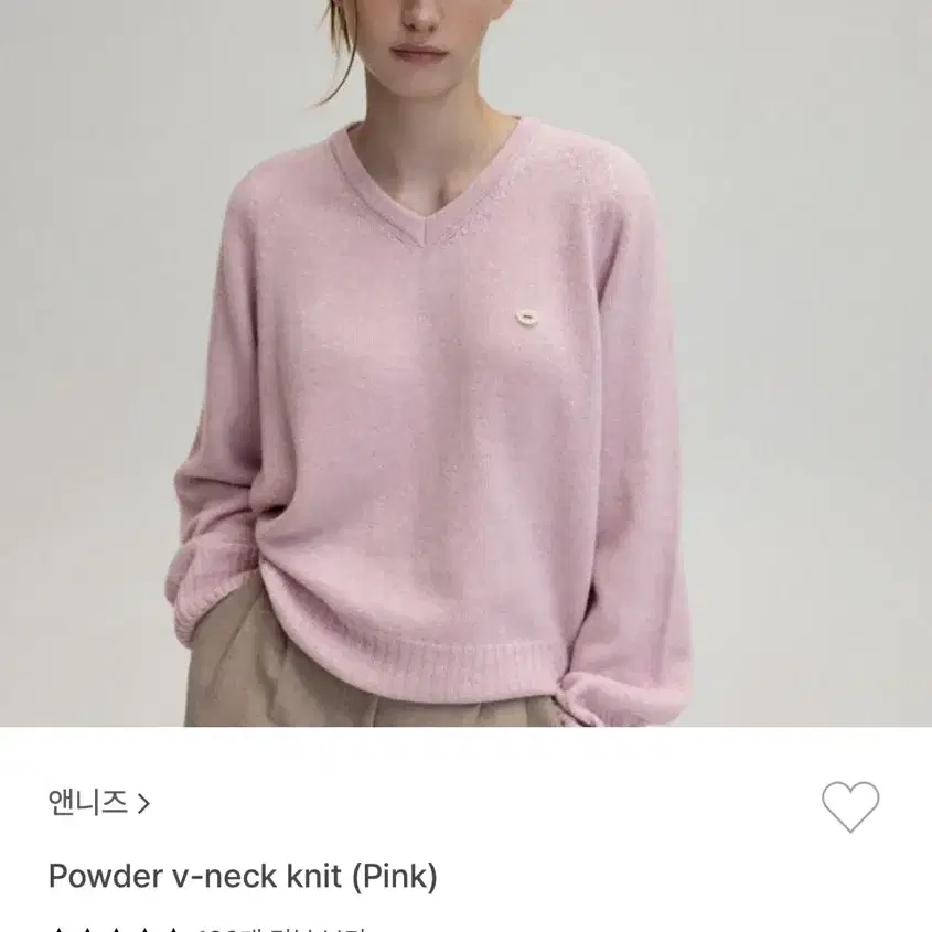 앤니즈 power v-neck knit (pink)