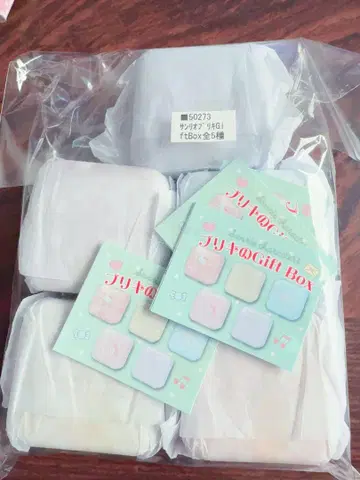 산리오 캐릭터즈 틴케이스 기프트 박스 [총 5종 세트]