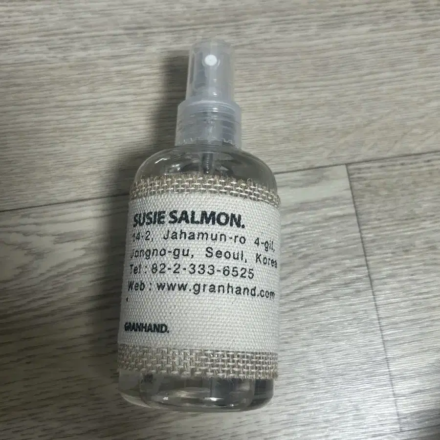 그랑핸드 퍼퓸 수지 살몬 200ml