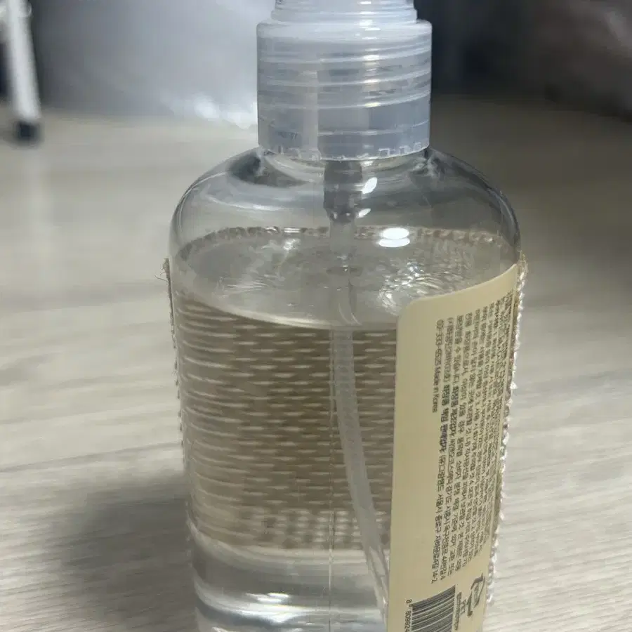 그랑핸드 퍼퓸 수지 살몬 200ml