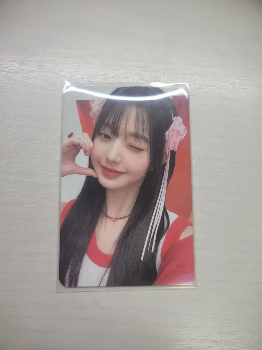 원영 마인 앨포