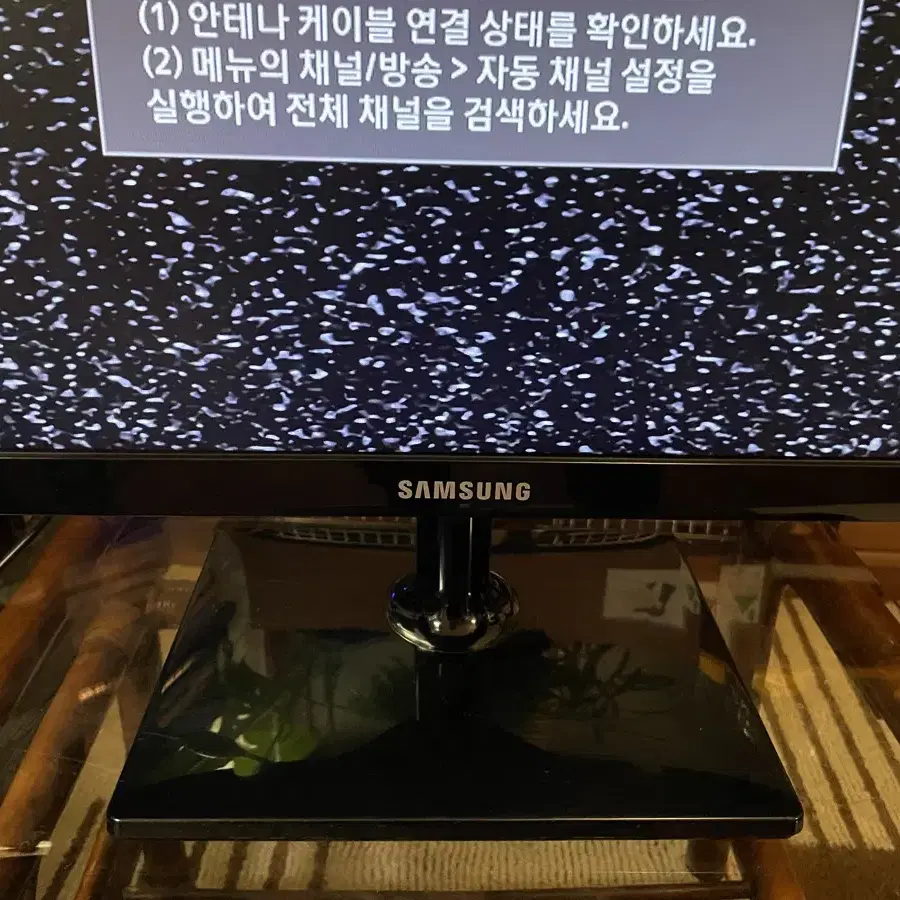 삼성 T23C350 TV 모니터