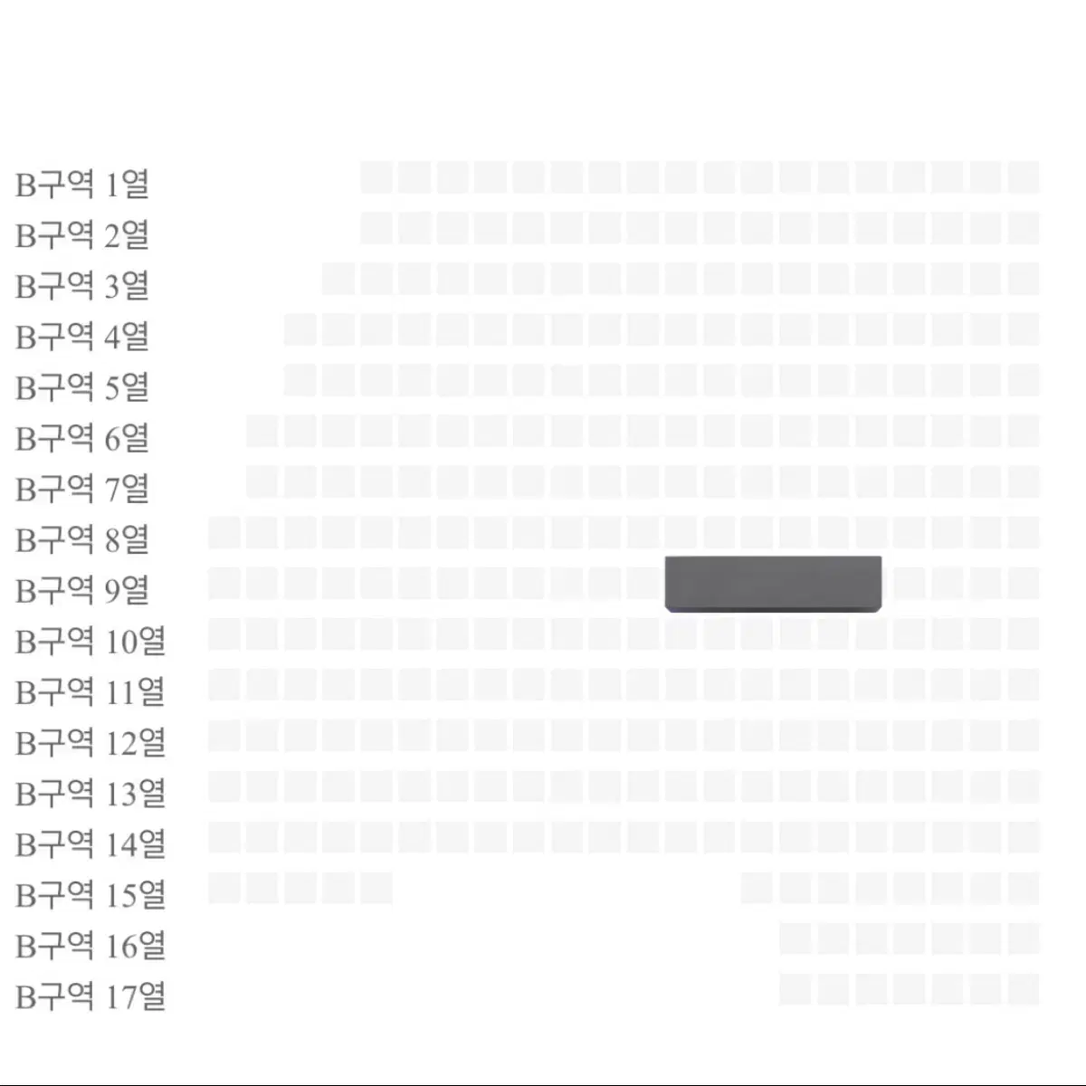 더비랜드 중콘 플로어 B 동반입장 양도 // 더보이즈 팬콘 콘서트