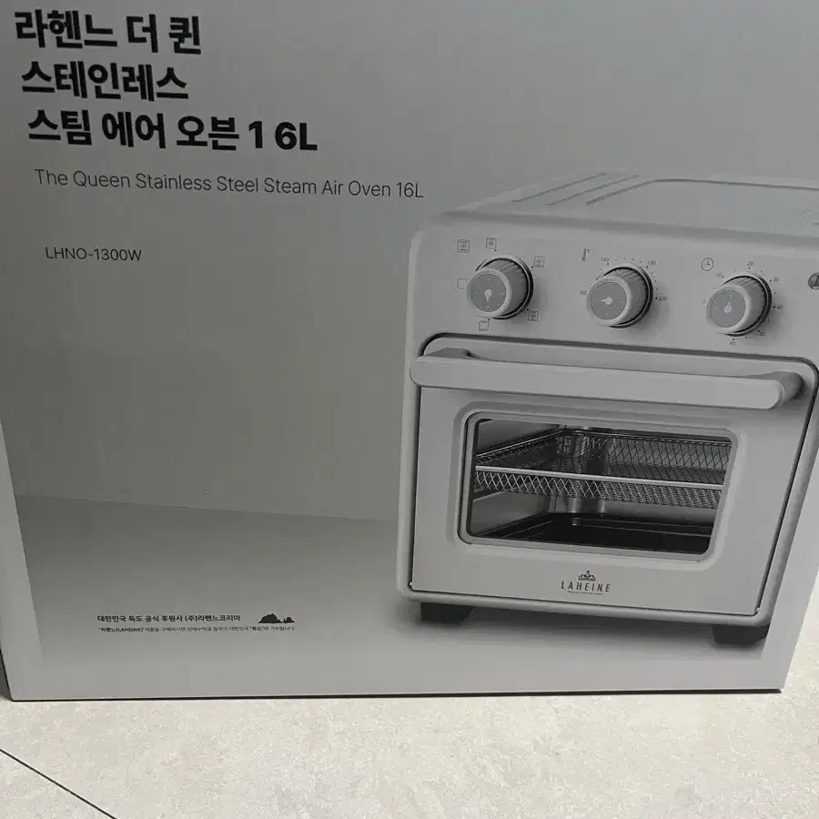 라헨느 더퀸 스팀 에어 오븐 16L 새상품 판매