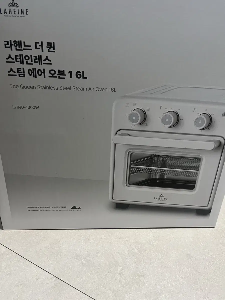 라헨느 더퀸 스팀 에어 오븐 16L 새상품 판매