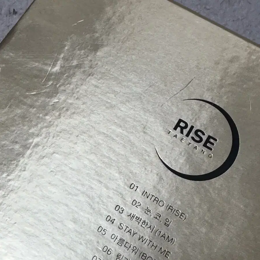 빅뱅 태양 2집 rise