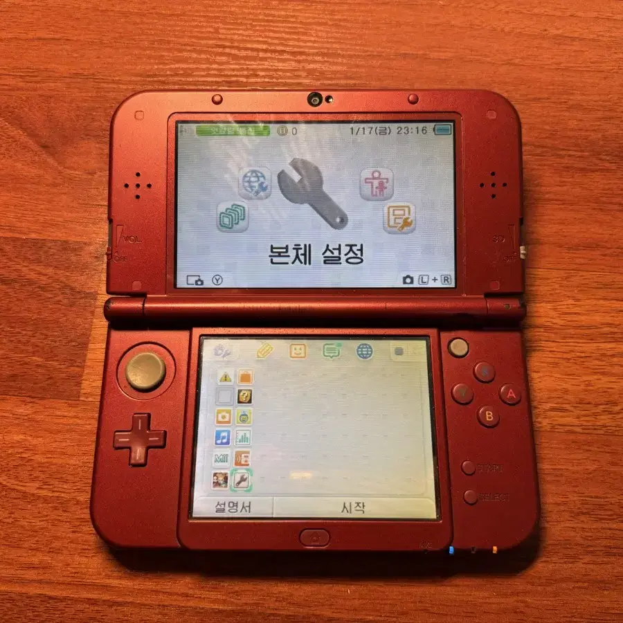 new 3ds xl