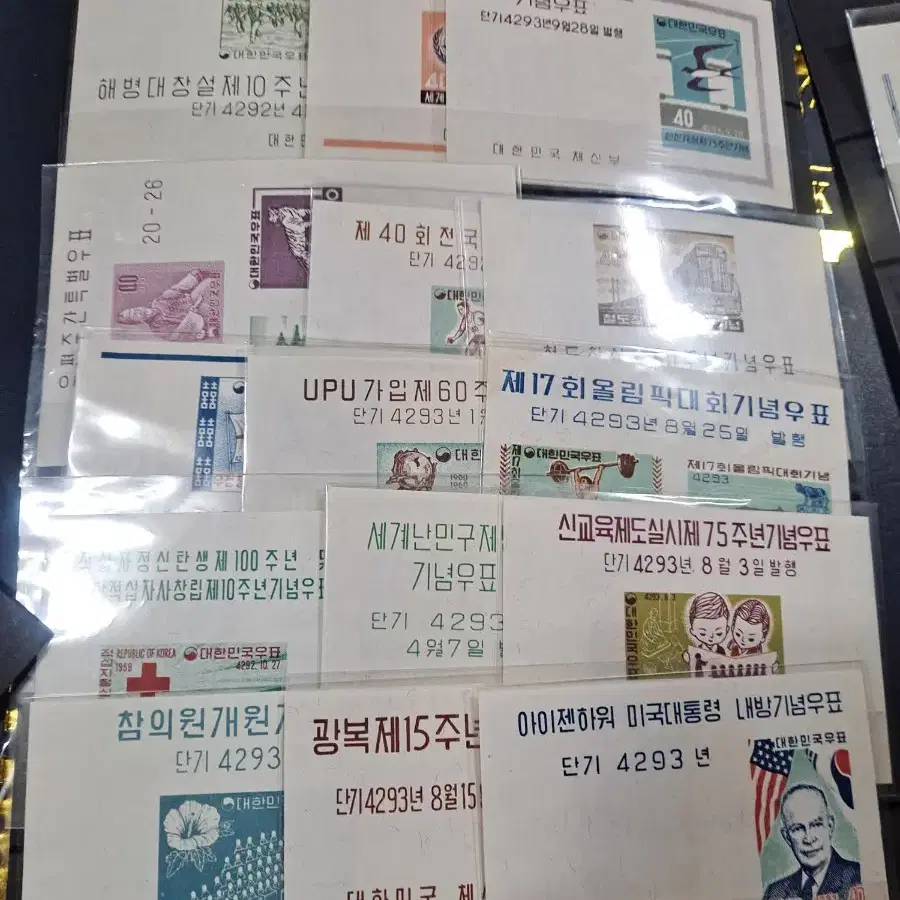 1960년대 시트 35장 단편 38장 일괄판매