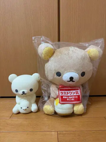 제일복권 리락쿠마 룸 라이트 라스트원 봉제 인형 세트