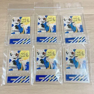 시오미 슈코 아크릴 스탠드 6종 세트