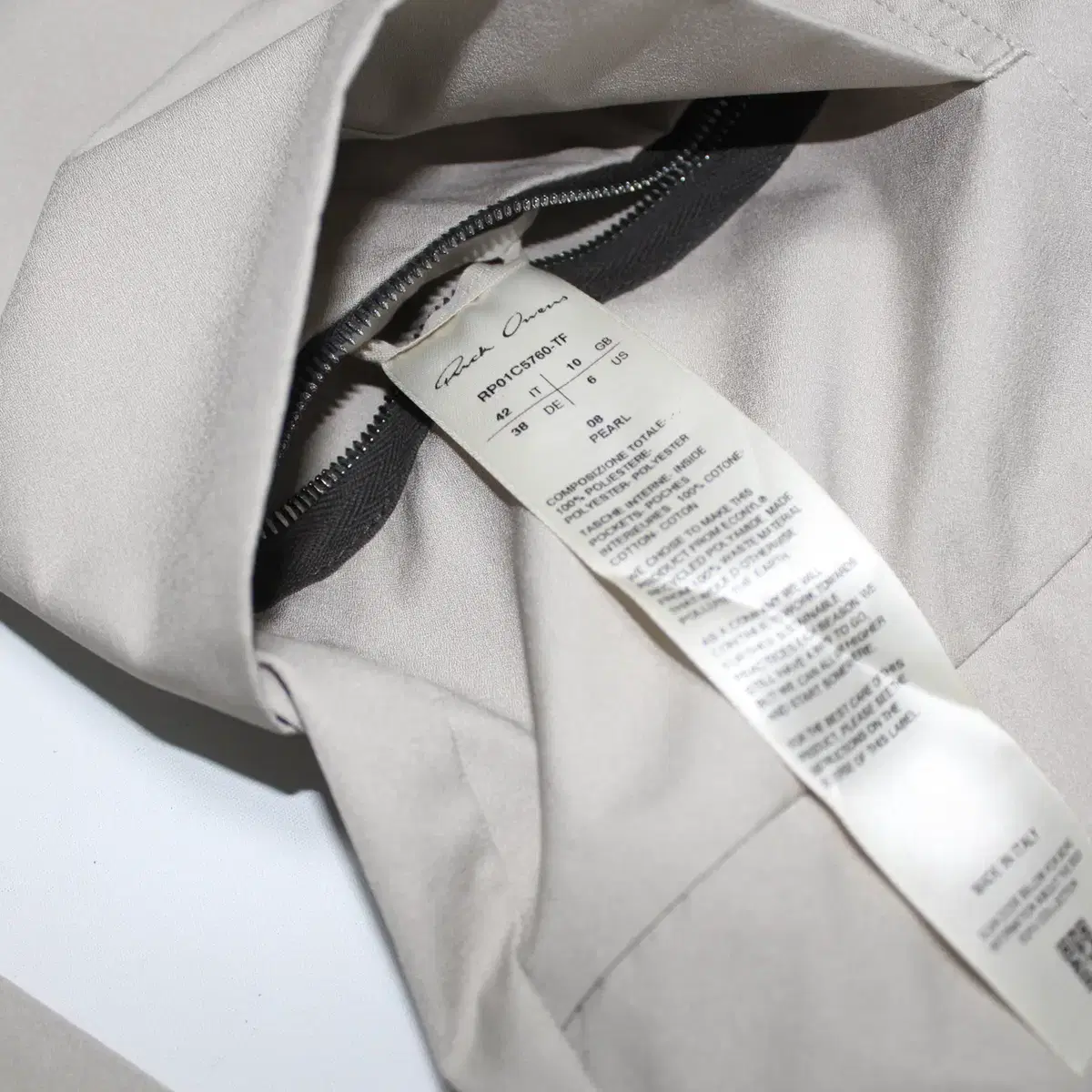 Rick Owens 23ss Taffeta Lido Jacket