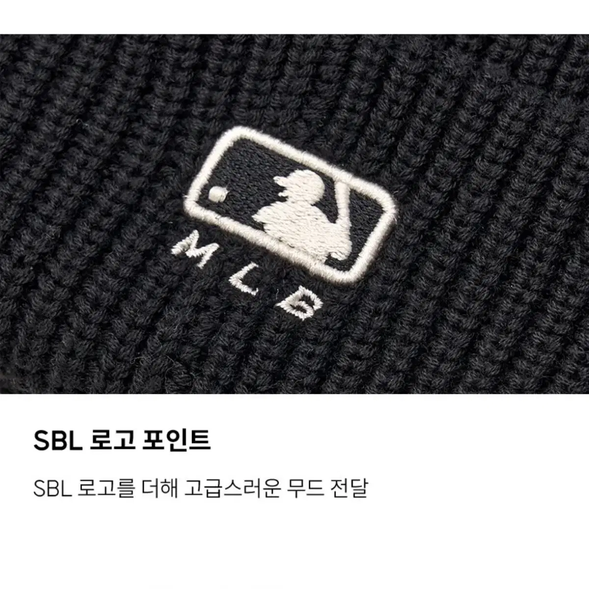 MLB 엠엘비 뉴욕양키스 비니