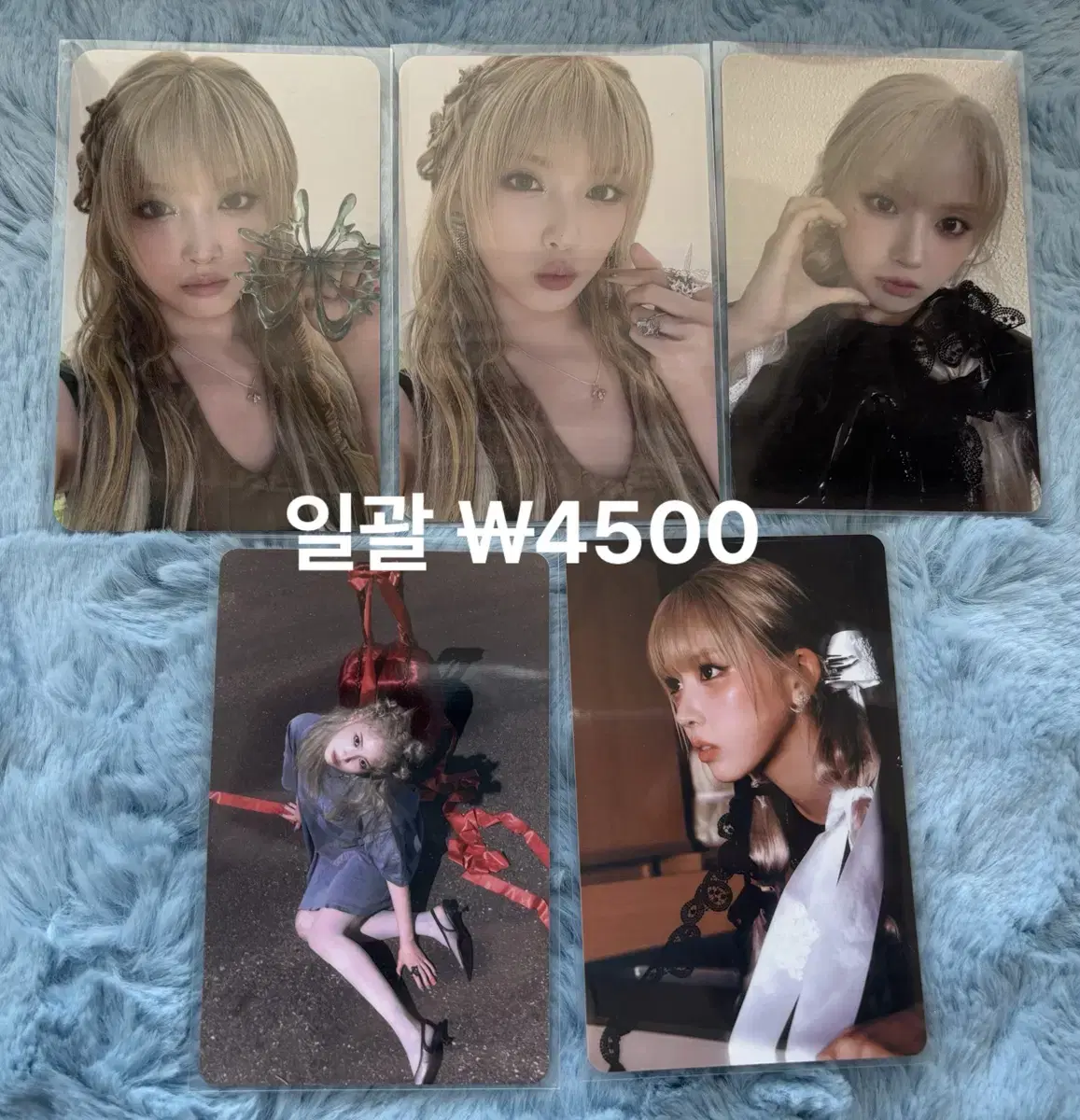 Sell nmixx seasons greetings photocard