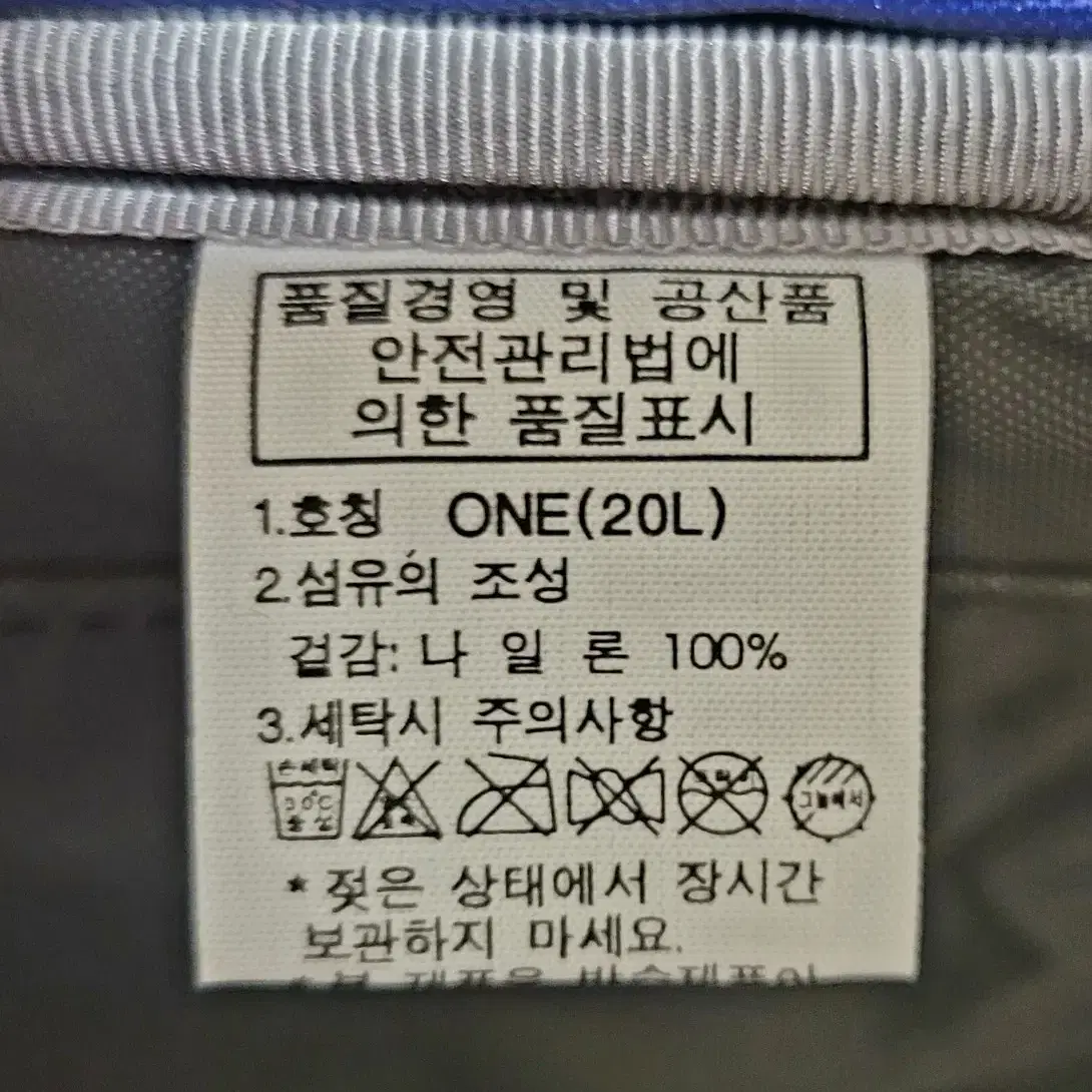 노스페이스 NORTH FACE 미니샷 등산배낭 여행캠핑백팩 20L