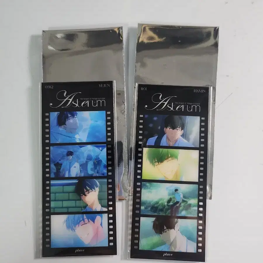 PLAVE | 플레이브 Bookmark Plave Aniplus yejun hamin Bulk on