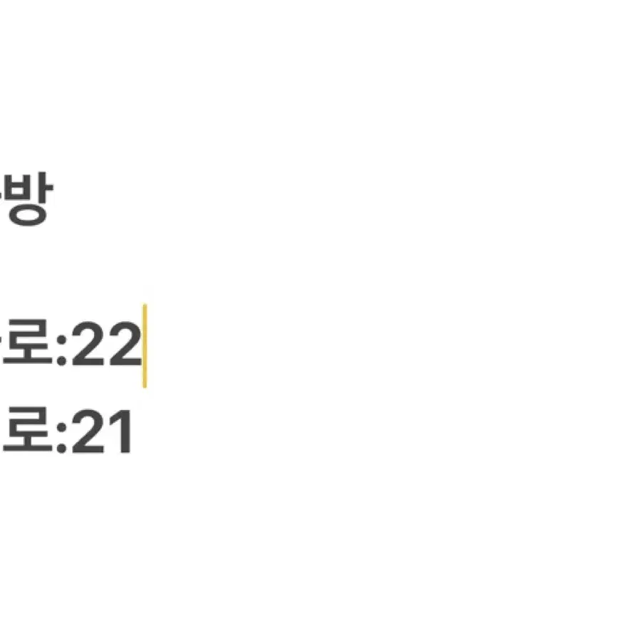 [정품] 아디다스 미니 백팩