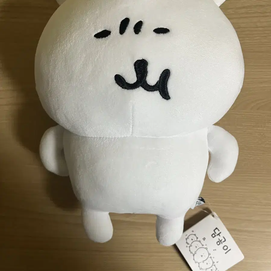 담곰이 농담곰 인형 택O