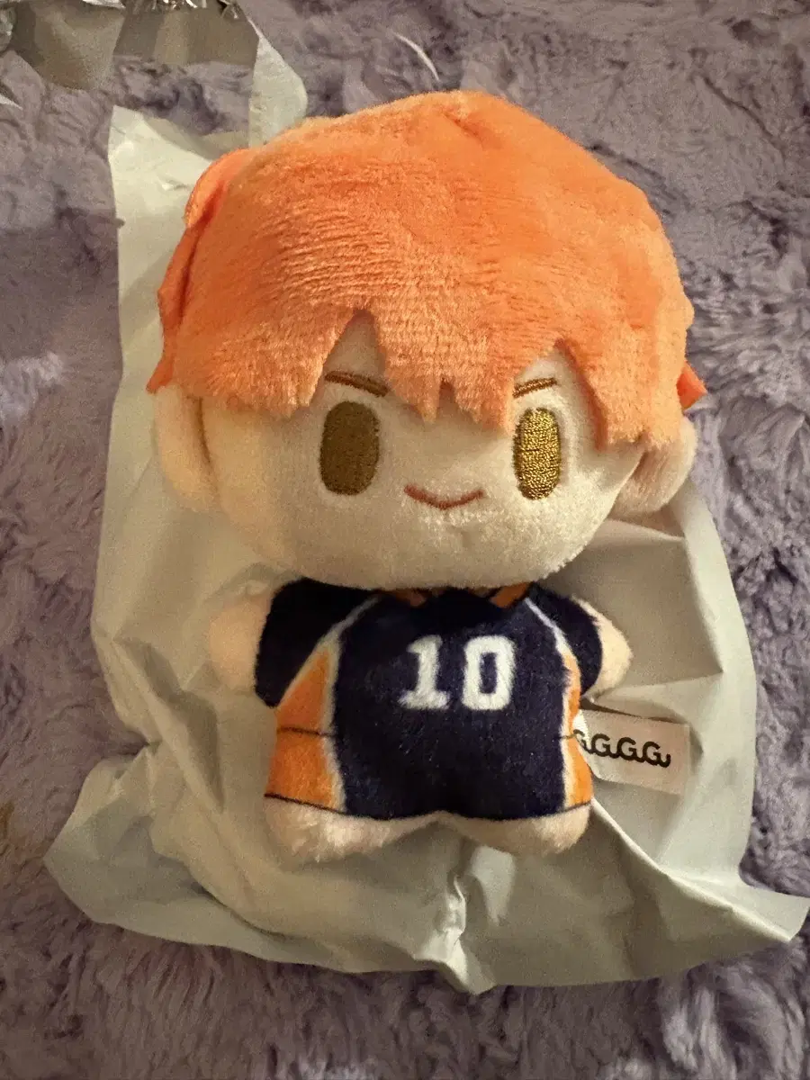 Haikyuu Key Holder hinata NuiGurumi