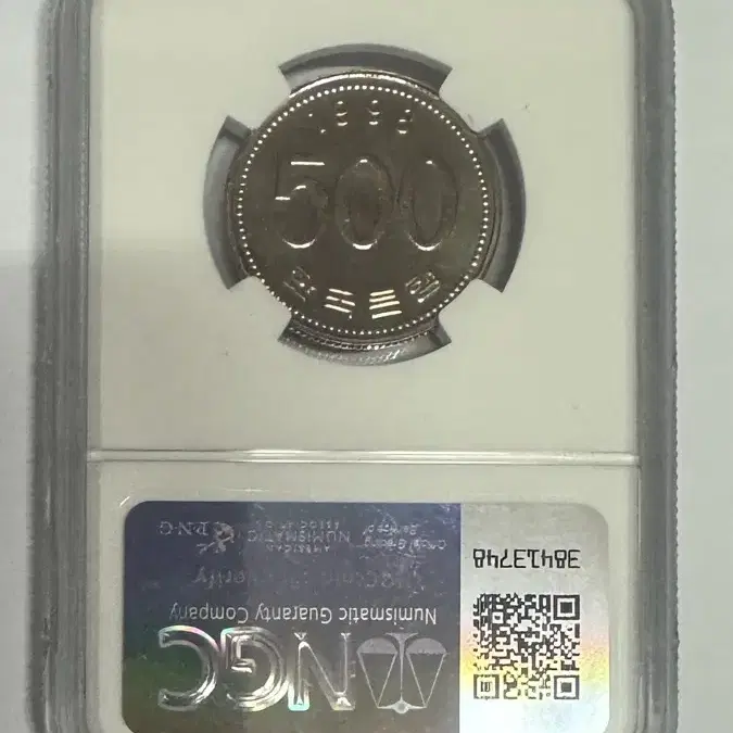 1998년 500원 현행주화 NGC 68고등급