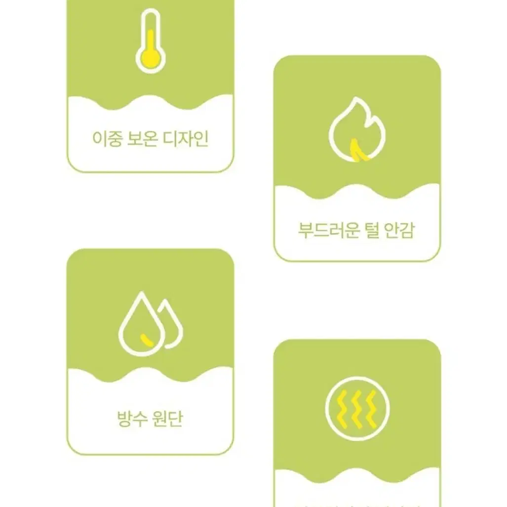 아동 스키장갑,아동장갑,키즈장갑,키즈스키장갑,유아장갑,유아스키장갑