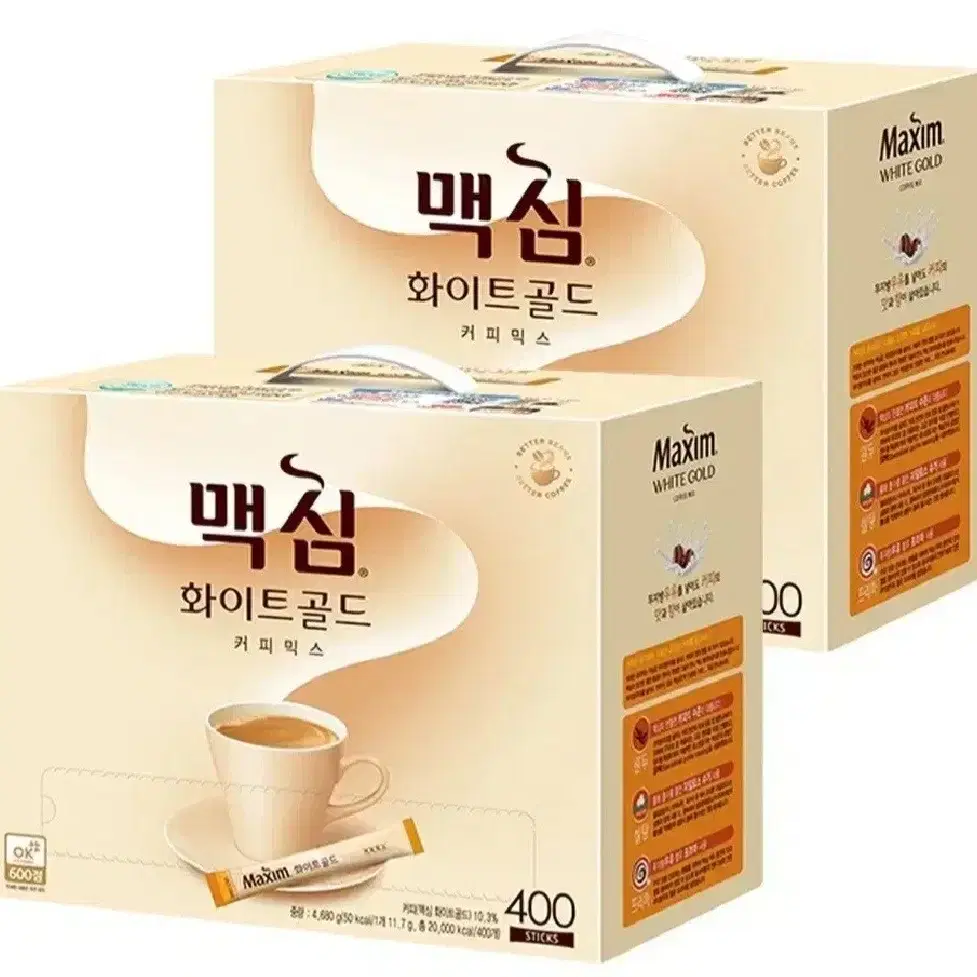 무료배송 맥심화이트골드커피믹스800T  400TX2박스 개인결제창