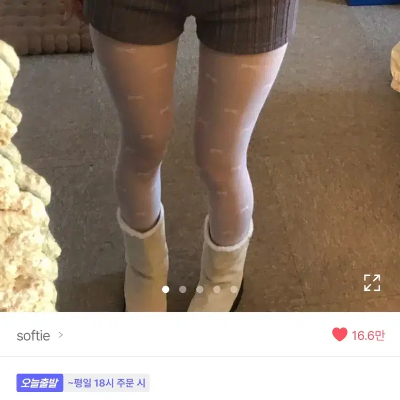 에이블리 softie softy shorts 반바지 마이크로숏츠