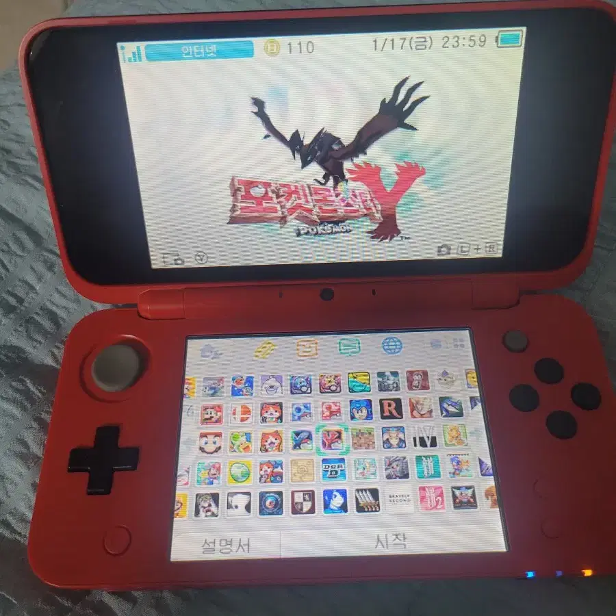 new 닌텐도 2ds xl 몬스터볼 에디션 팝니다