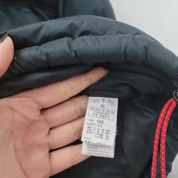 THE NORTH FACE 노스페이스 눕시  블랙 패딩  105 A254