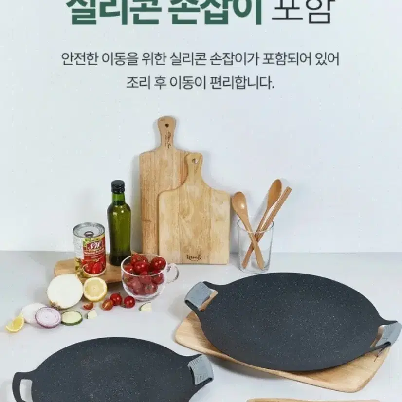 캠핑용 무쇠 그리들 39cm (새상품)