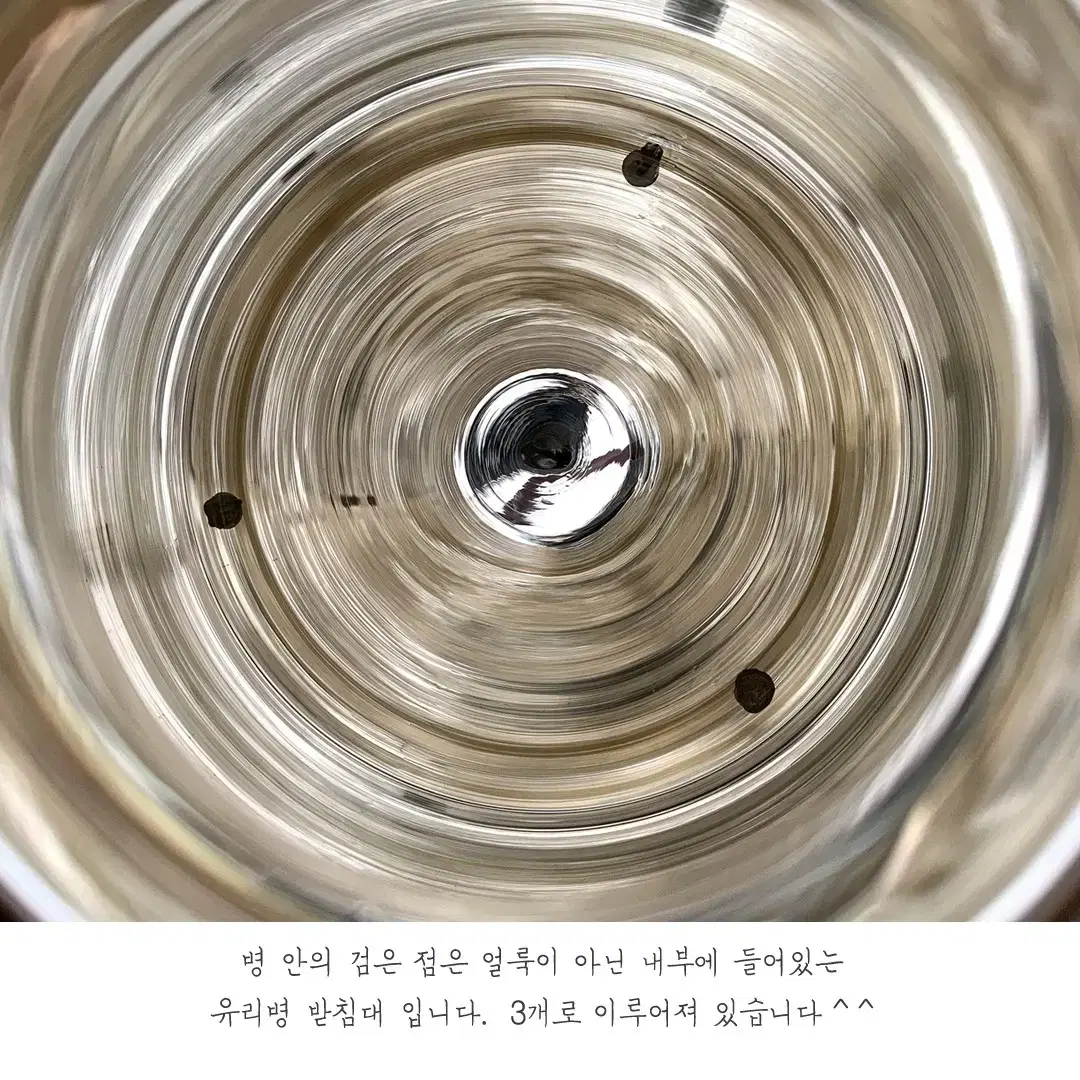 [ 미사용 - 무료배송 ] 조지루시 빈티지 보온병 - 수국