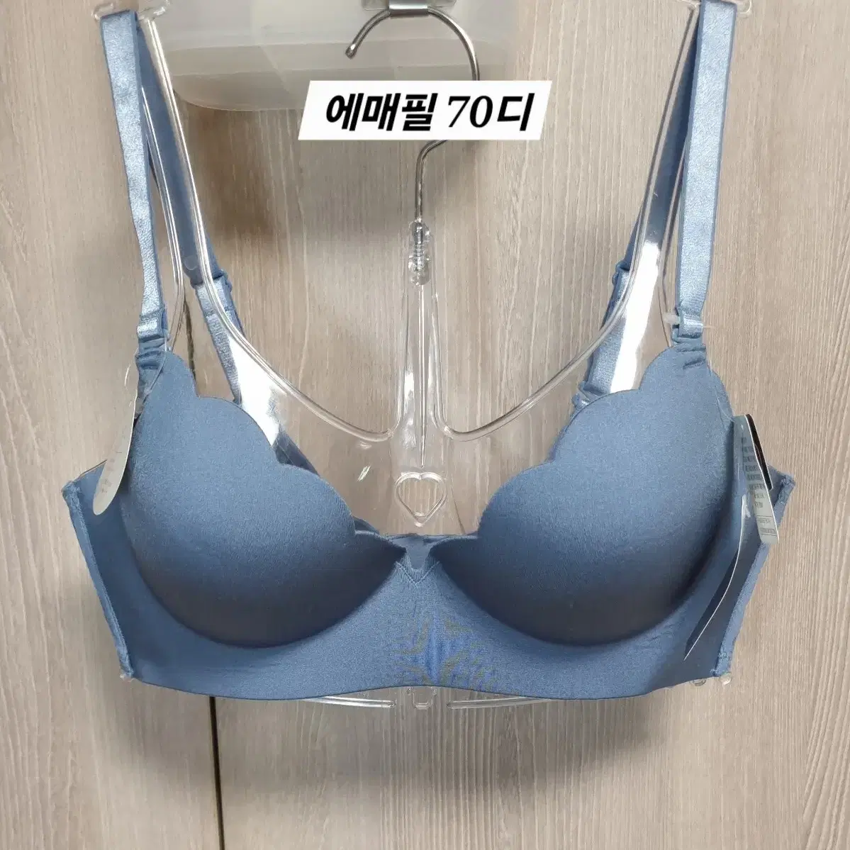 에매필 뽕 브라 70D