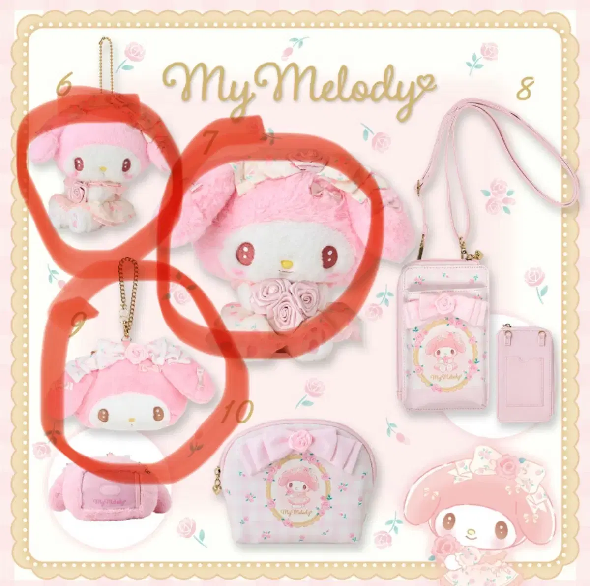 Dolly Rose doll Mascot Keyring Passcase Set