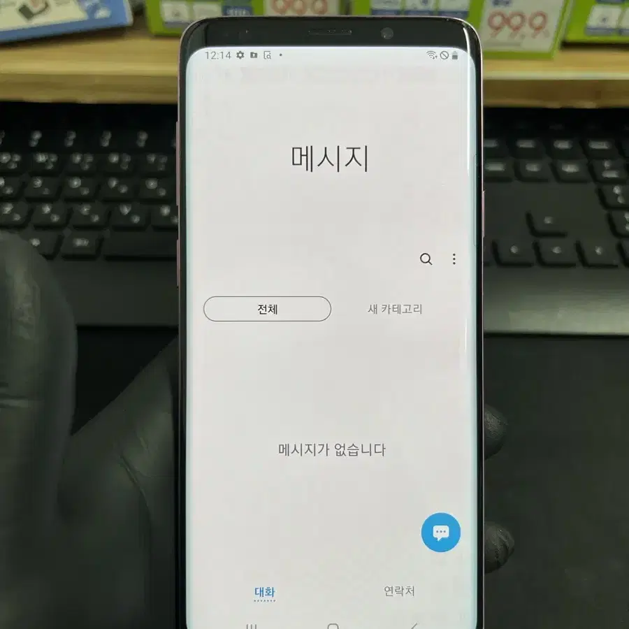 갤럭시S9플러스 256G 브론즈 S급!