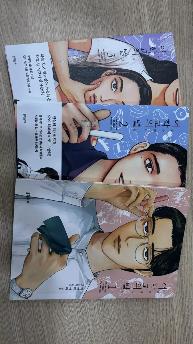 thumbnail-1
