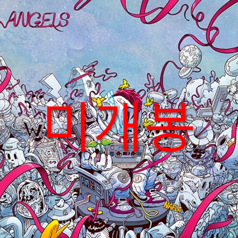 [미개봉] 나플라 (Nafla) - 1집 / Angles (CD)