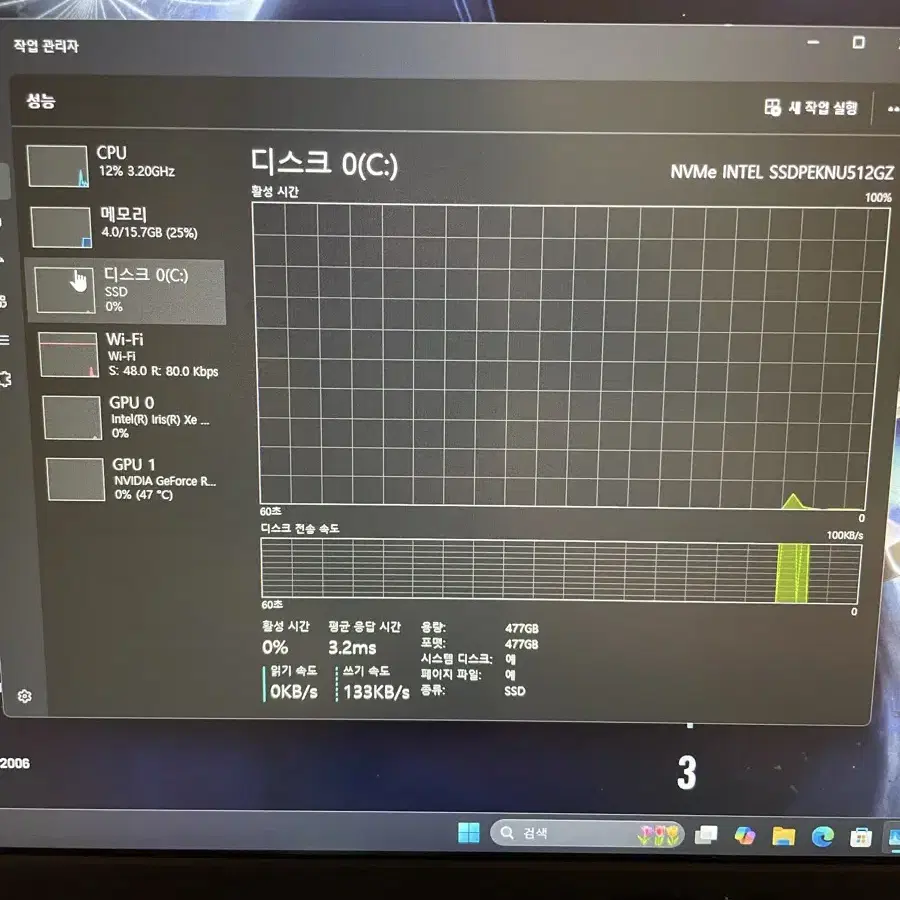 RTX3050ti 아수스 게이밍 노트북(144hz,업글완료)