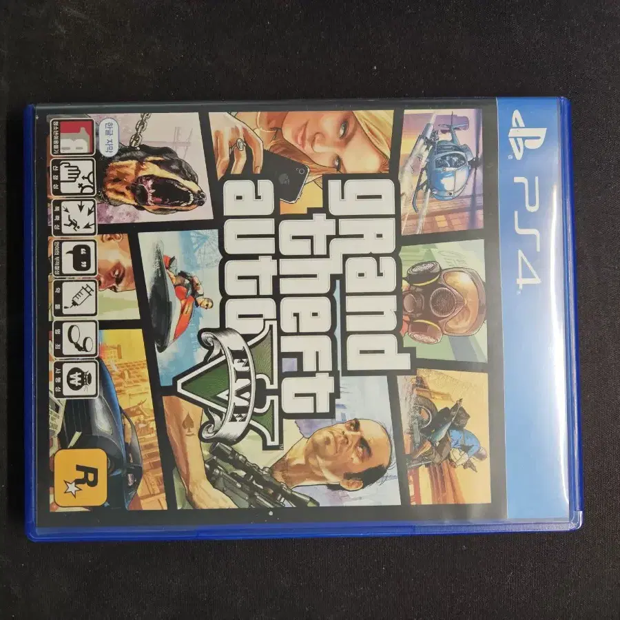 gta5 ps4