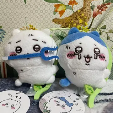 치이카와 (먼작귀) 하치와레 구멍에 빠진 마 스캇 2개 세트 봉제 인형