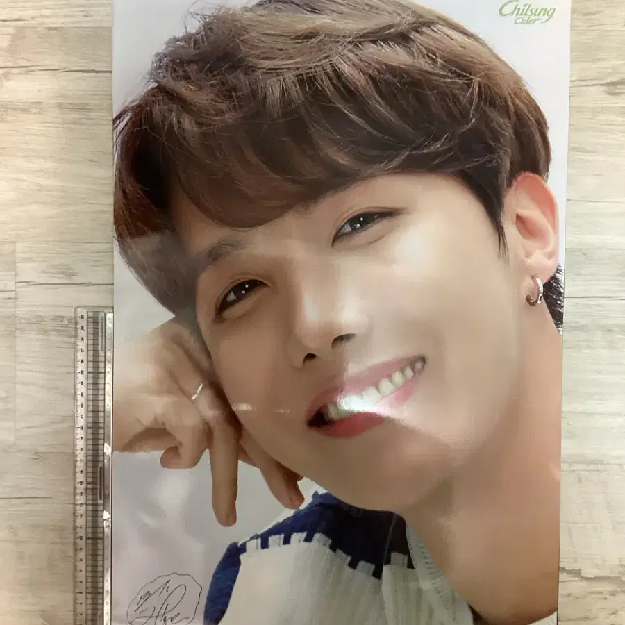 방탄 칠성 사이다 포스터 BTS chilsung cider poster