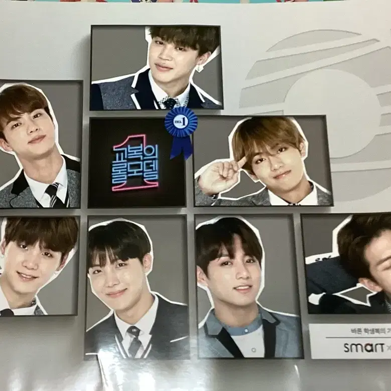 방탄 스마트 교복 포스터 BTS smart poster