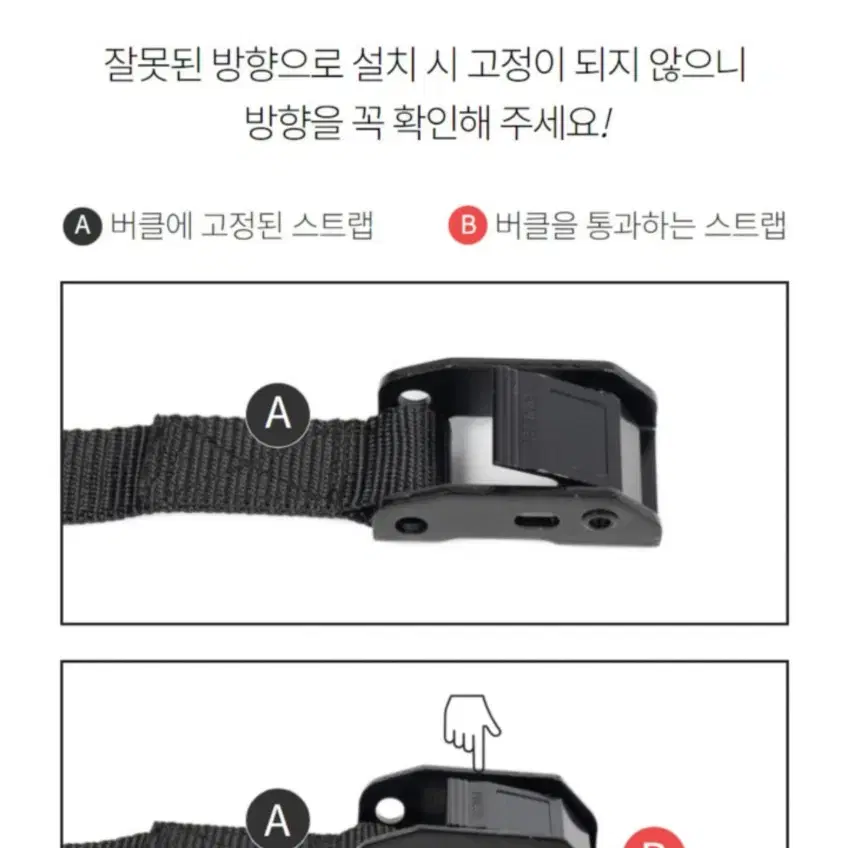 우드 링운동/기계체조링/철봉링