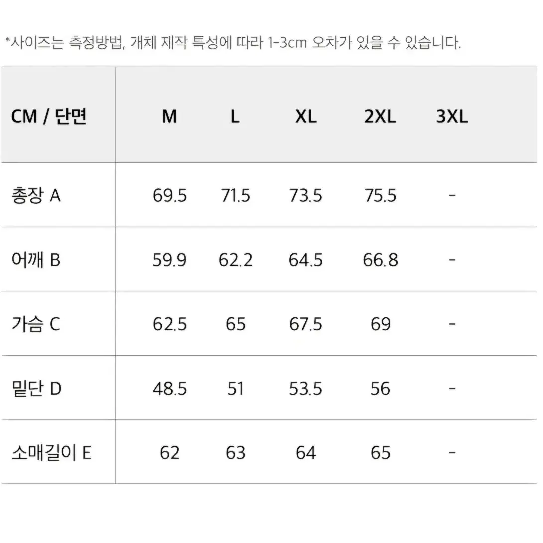 에이치덱스 HDEX 메인로고 후디 (Gray) 후드 티셔츠 M사이즈 신품