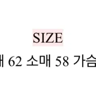 상하의세트가) 엔젤넘버333 기모 트레이닝 퍼후드 세트