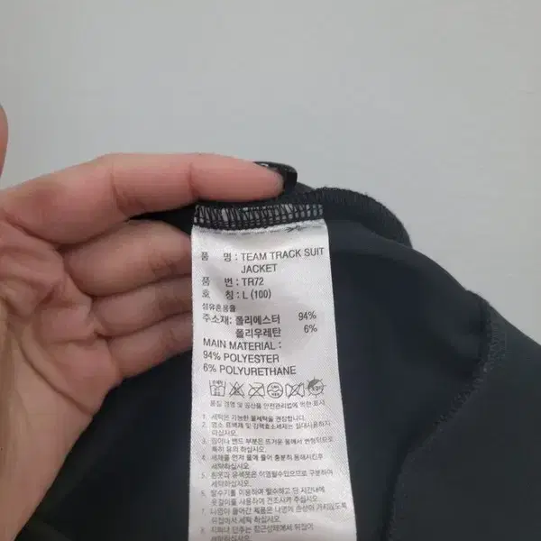 ADIDAS 아디다스저지  블랙 (100) A243